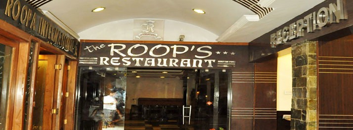1303/Hotel Roopa International - Amritsar 05.jpg